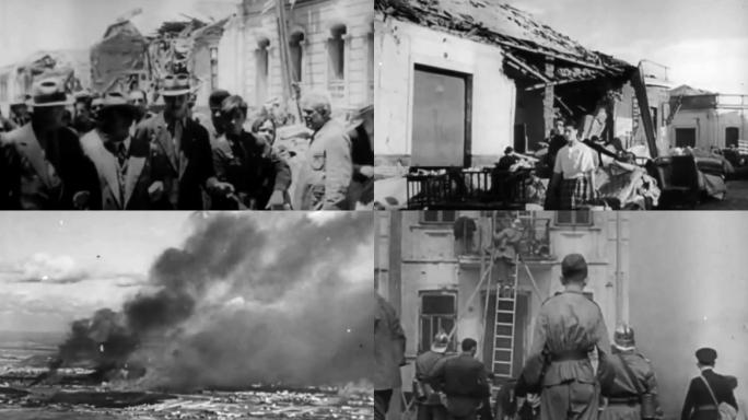 30年代智利康塞普西翁大地震摧毁城市建筑