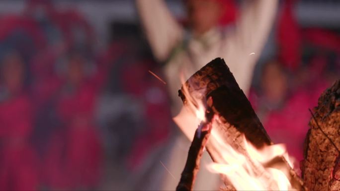 少数民族篝火晚会