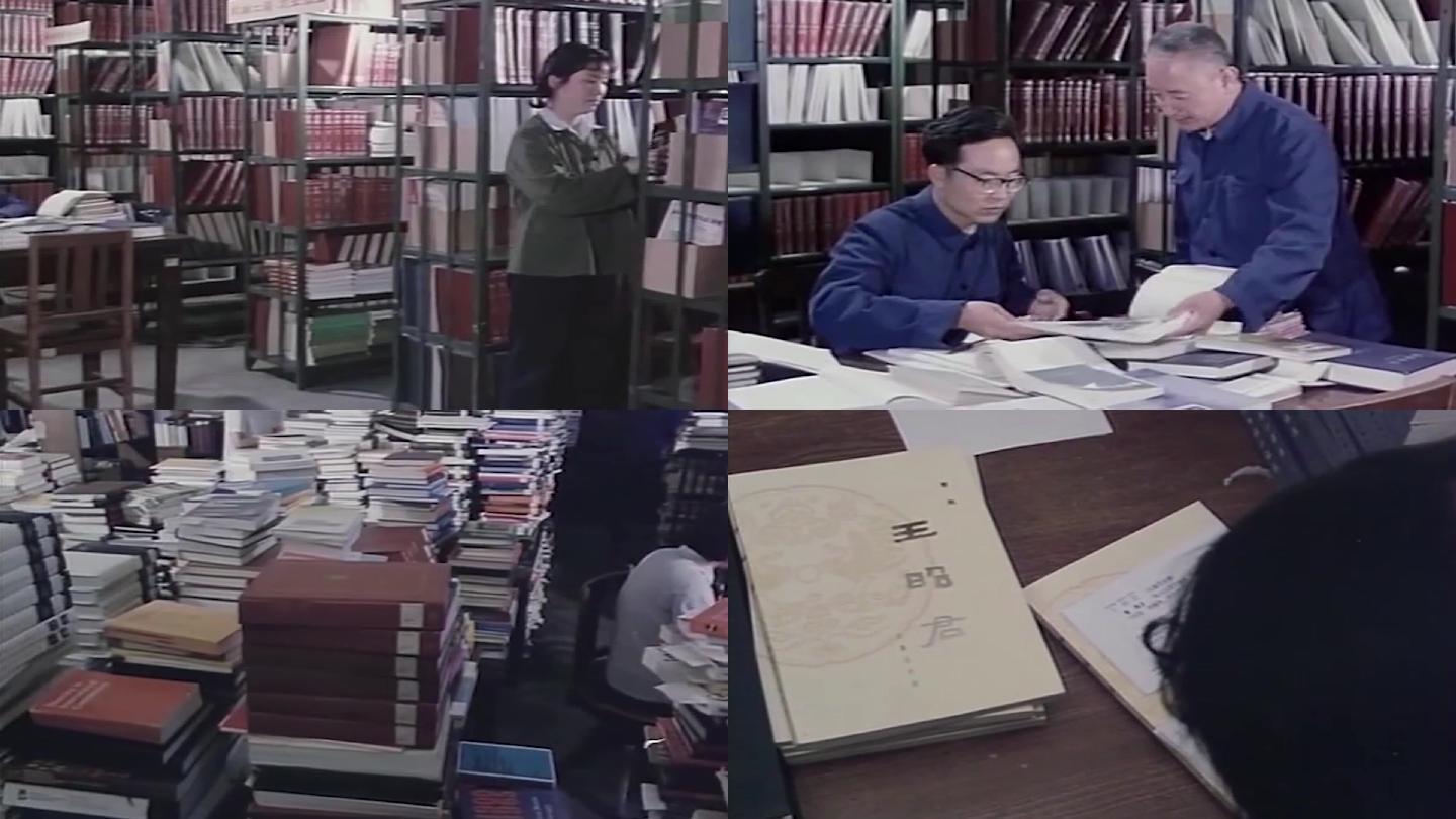 80年代图书馆书籍整理_视频素材包下载(