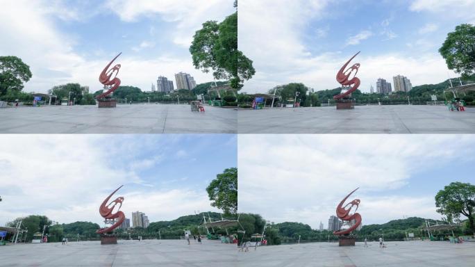 湖南 益阳 秀峰公园 公园 延时 雕塑