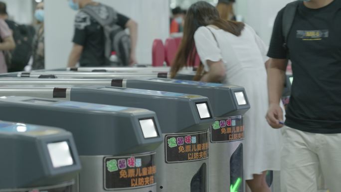 智慧城市地铁闸机刷手机