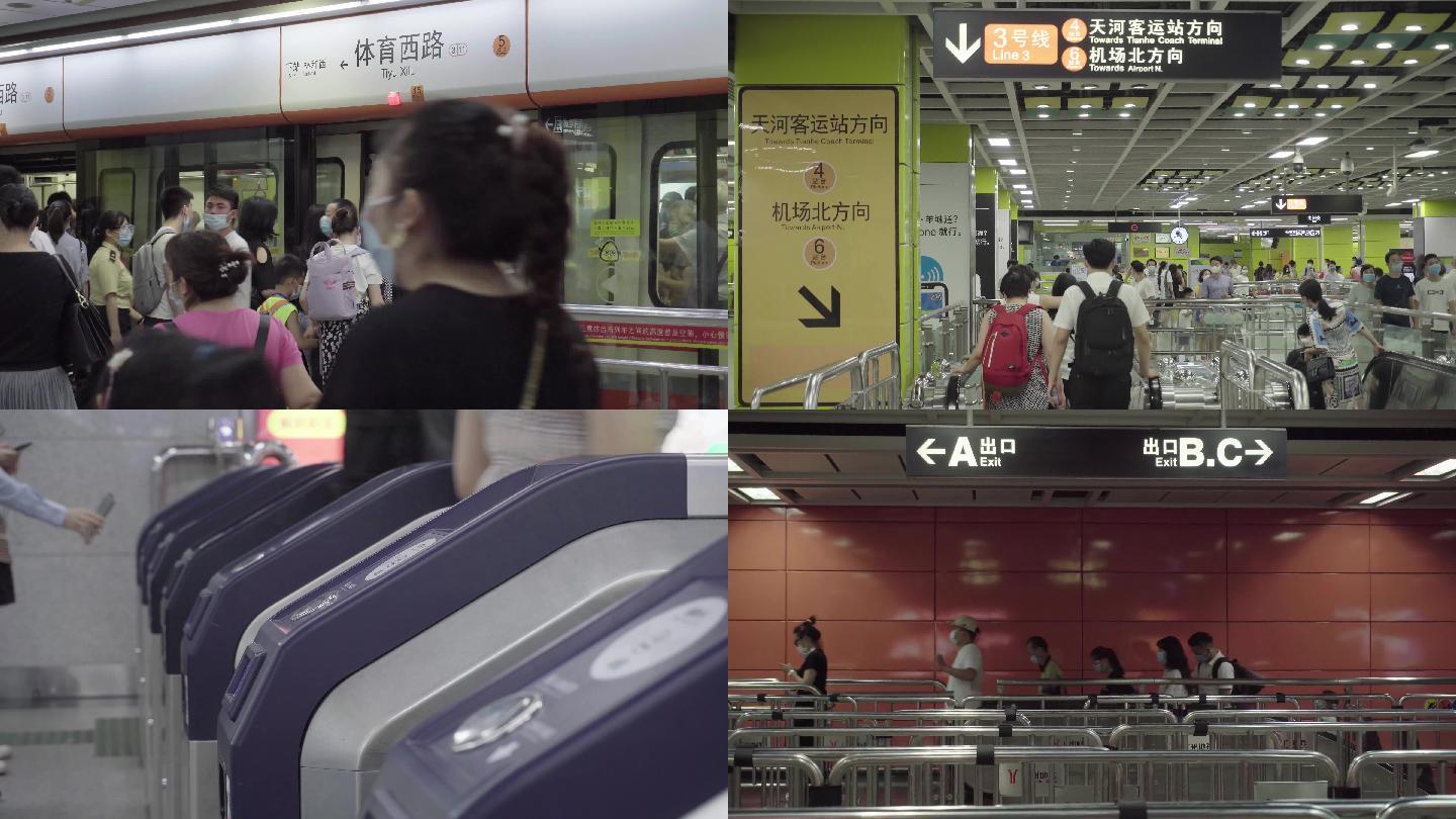 4K实拍广州地铁三号线拥挤的人流