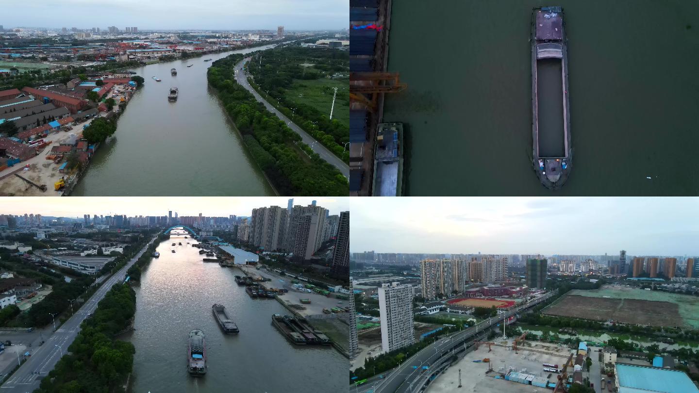 京杭大运河4K航拍