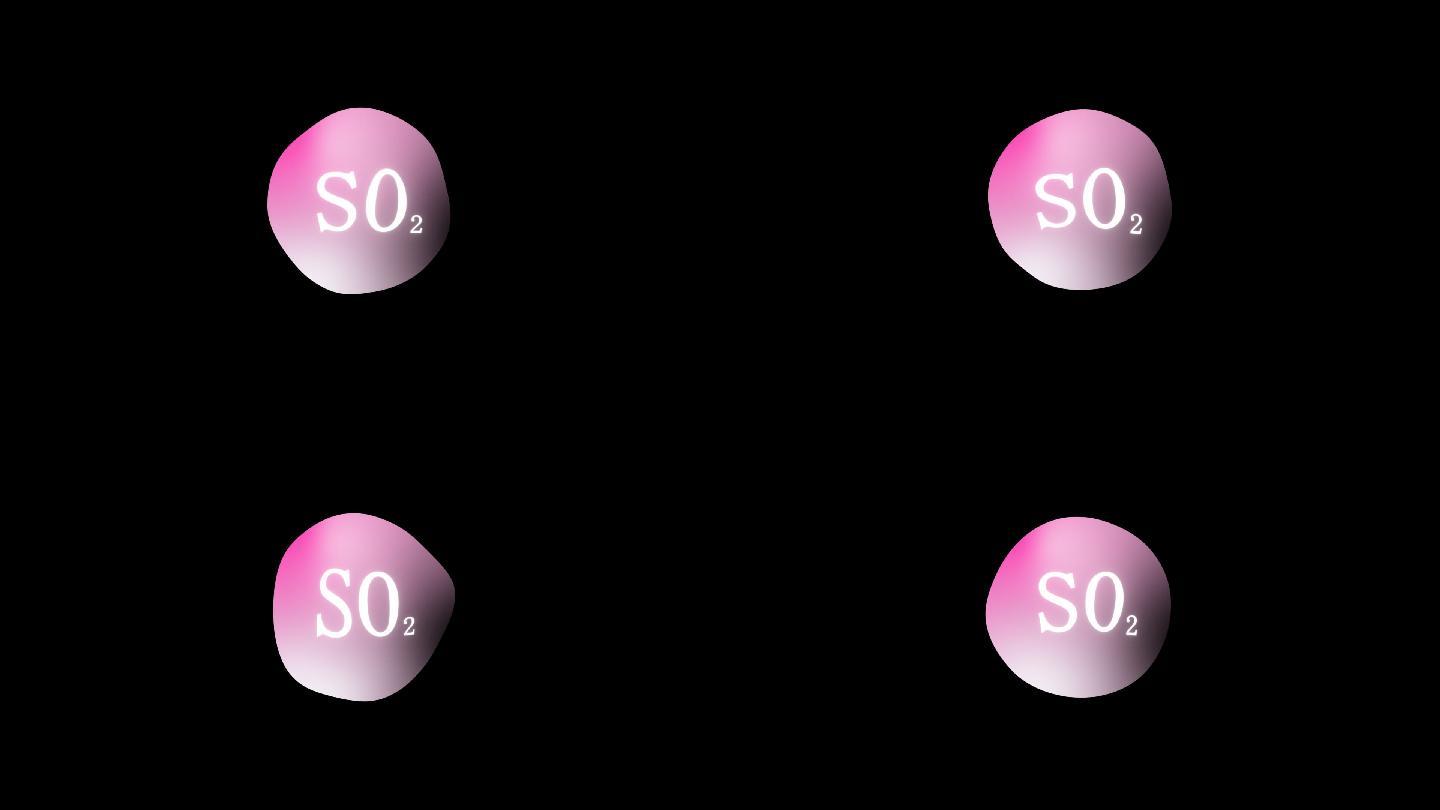 气泡水珠化学二氧化硫分子视频