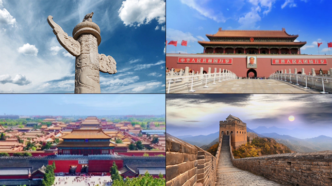 恢弘大气中国城市视频素材