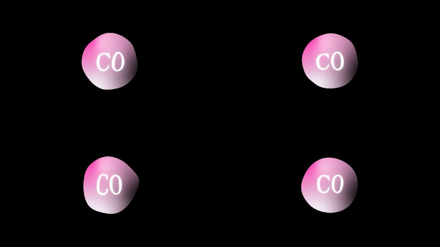 气泡水珠化学一氧化碳分子视频