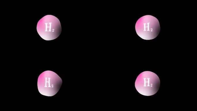 气泡水珠化学氢气分子视频