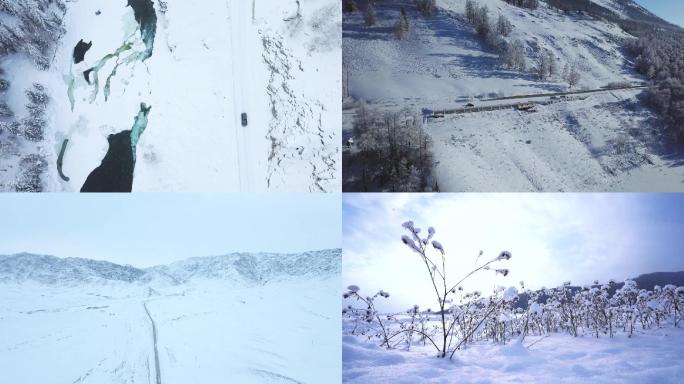 冬季雪景新疆禾木喀纳斯航拍镜头