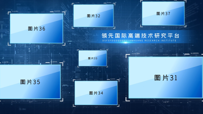 蓝色科技多证书文件展示介绍AE模板