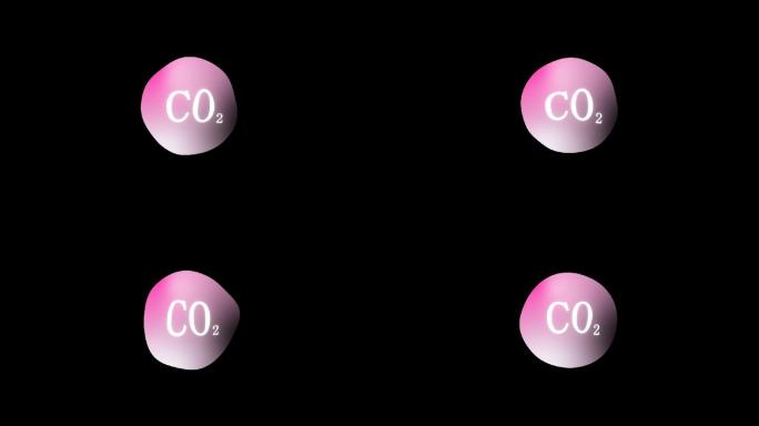 气泡水珠化学二氧化碳分子视频