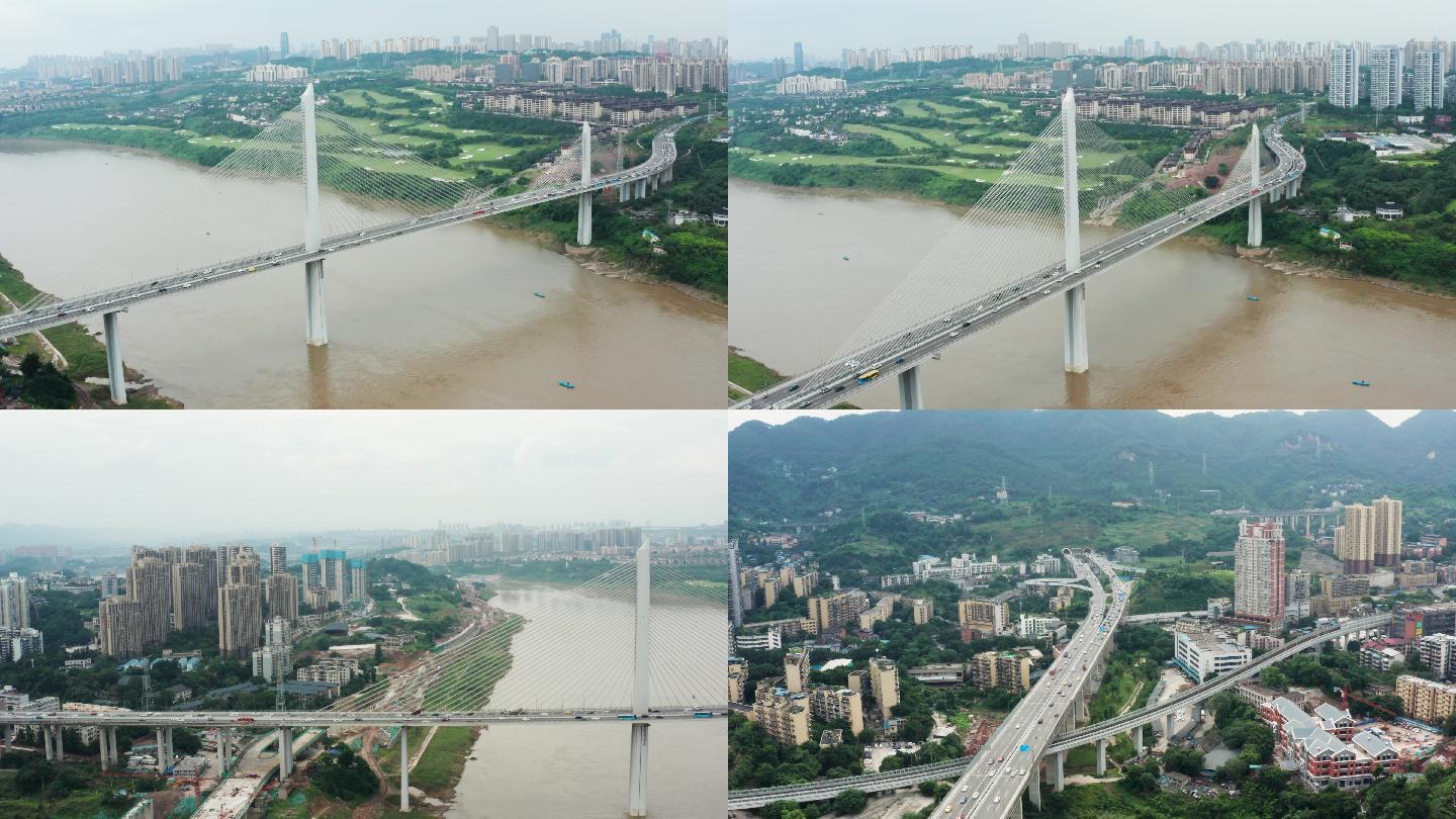 重庆沙坪坝双碑大桥航拍素材