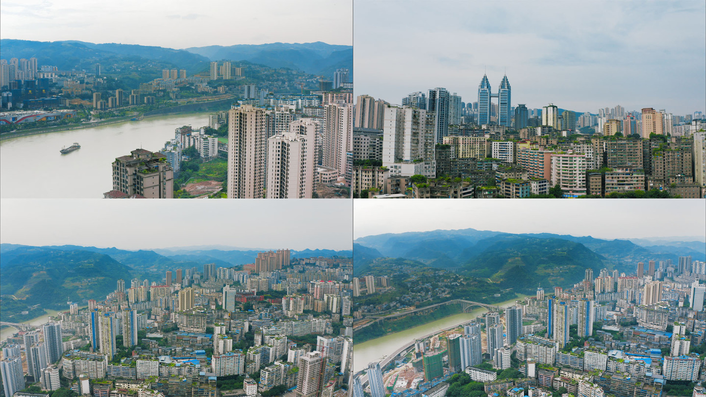 【4K】重庆涪陵区城市航拍