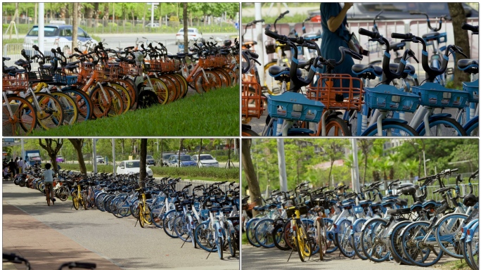 共享自行车共享单车