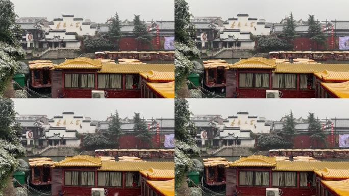 1080p南京夫子庙秦淮河冬天飘雪场景2