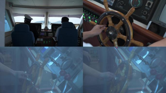 【原创】船长开船轮船行驶特写