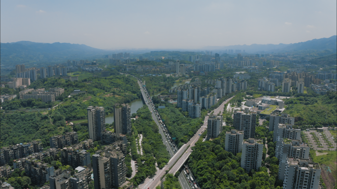 【4K】重庆北碚区城市航拍