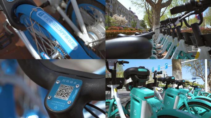 【4k原创】共享单车城市便携交通