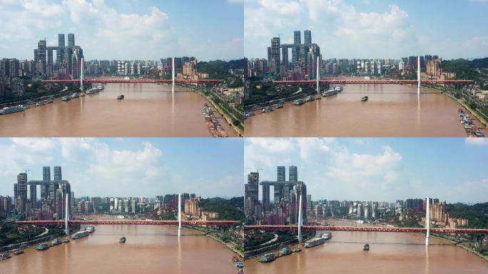 重庆东水门大桥航拍素材