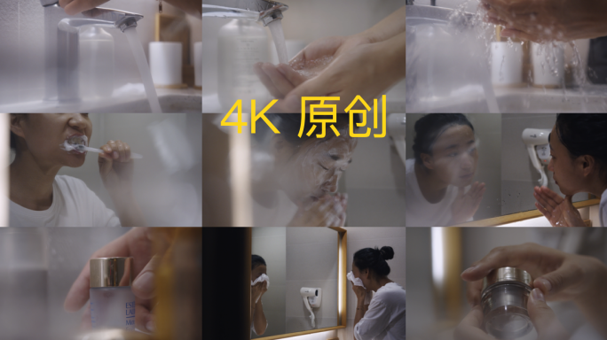 4K女性上班洗脸、化妆、起床洗漱