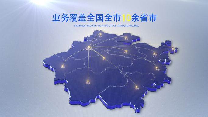 浙江地图中国地图浙江省地辐射全国浙江地图