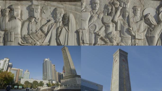 新疆乌鲁木齐进军新疆纪念碑