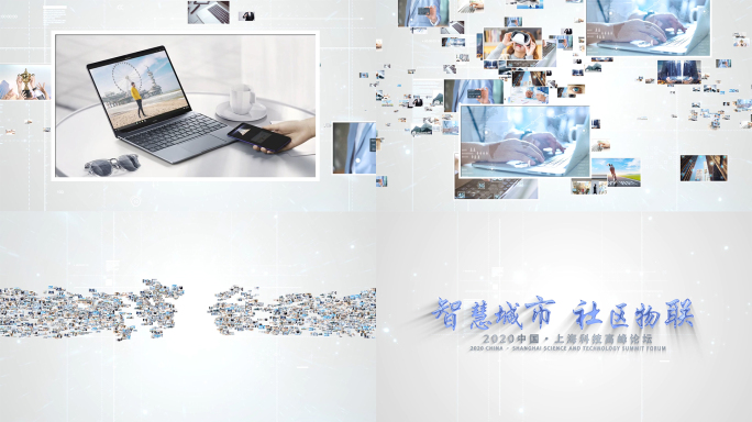 企业图片汇聚logo