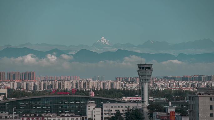【原创4K】双流机场与雪山