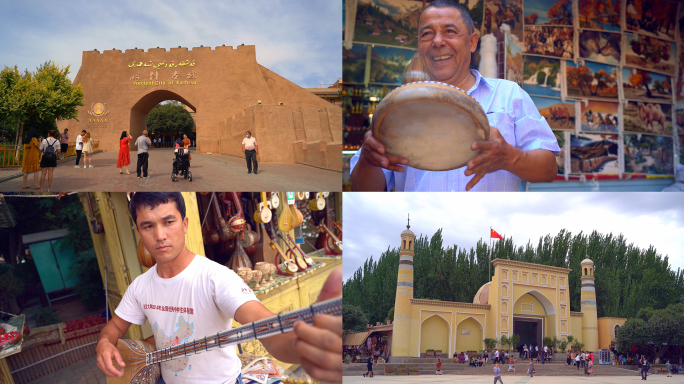 新疆旅游地-喀什古城
