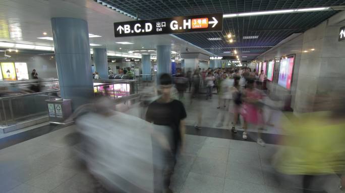4K广州地铁站人群
