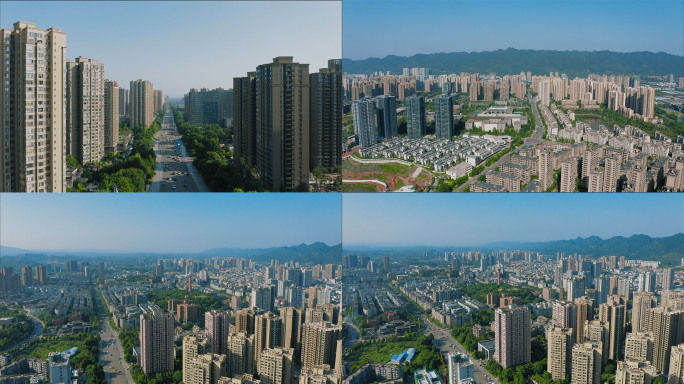 【4K】重庆璧山区城市航拍