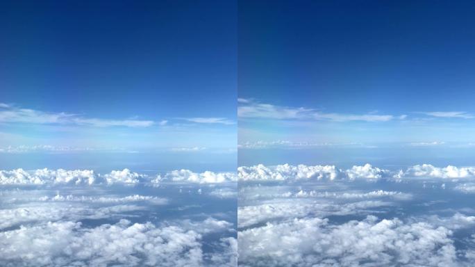 4K16:9高空云层、蓝天白云、俯瞰