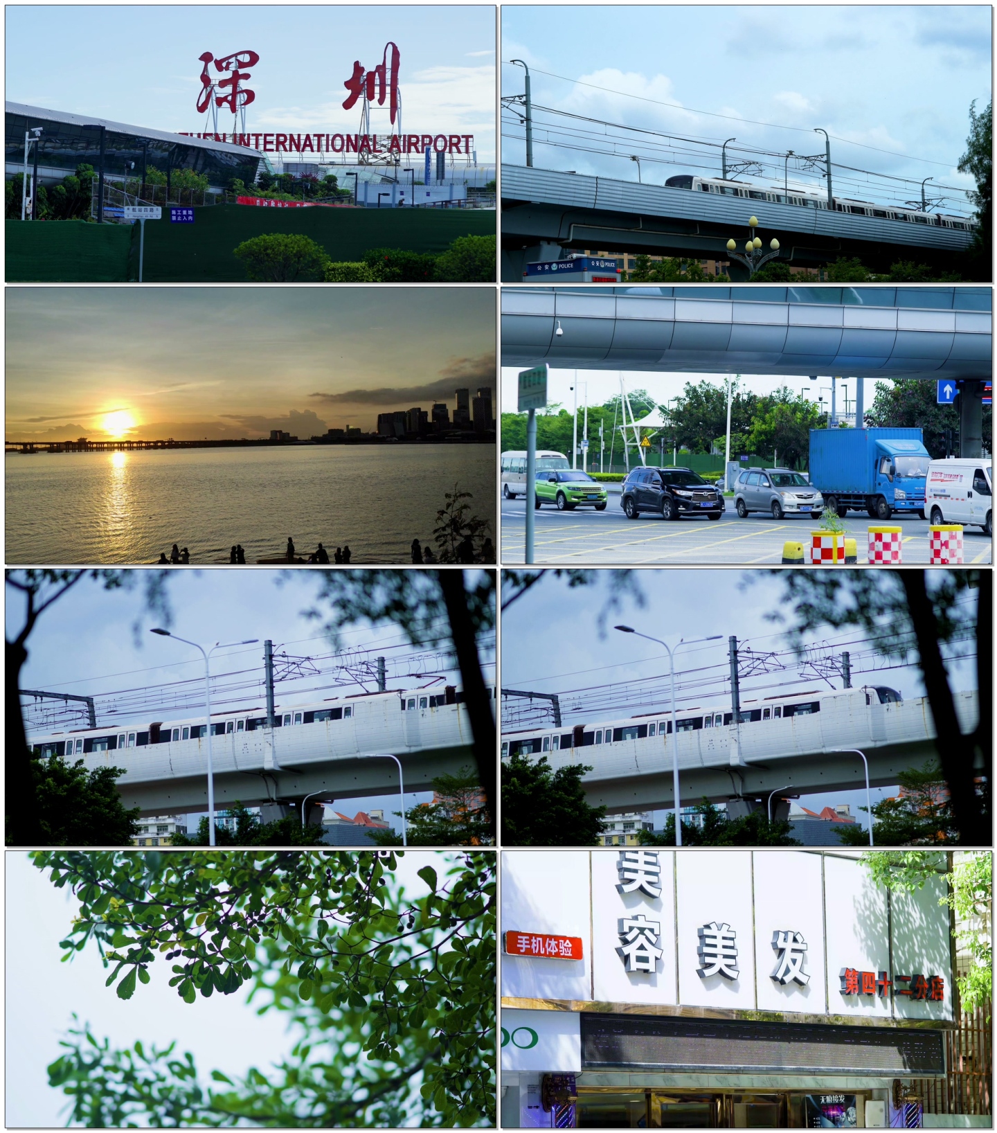 深圳城市人文文化空镜视频素材
