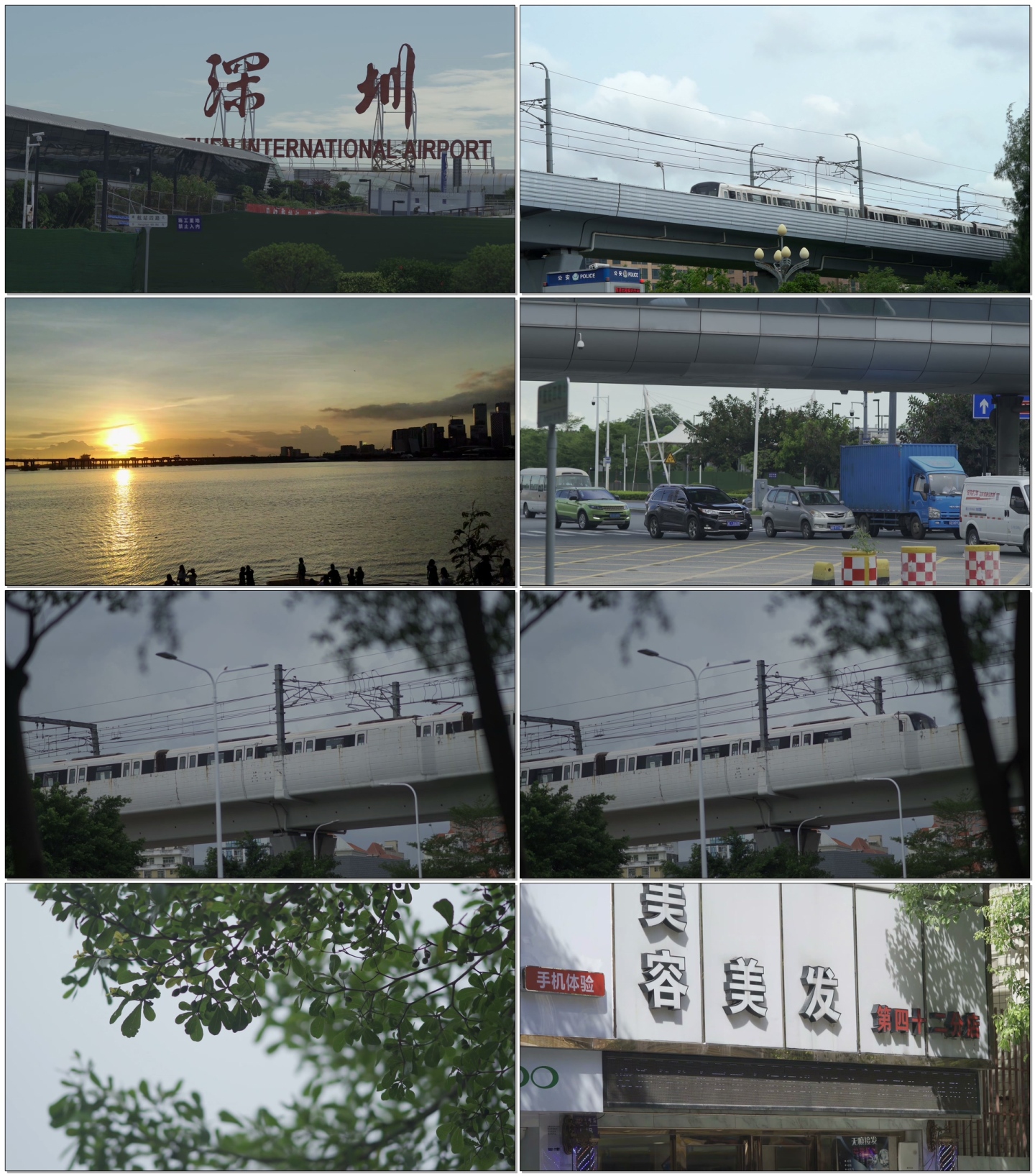 深圳城市人文文化空镜视频素材HLG