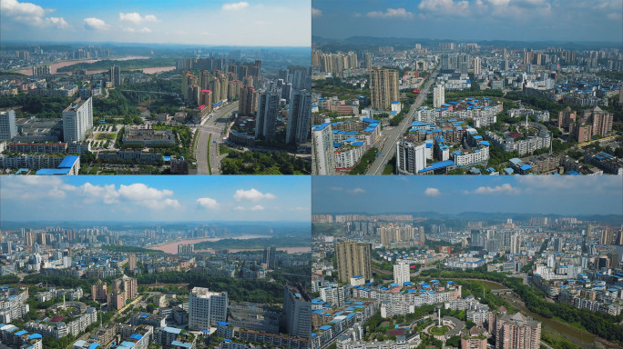 【4K】大气四川省广安市城市航拍