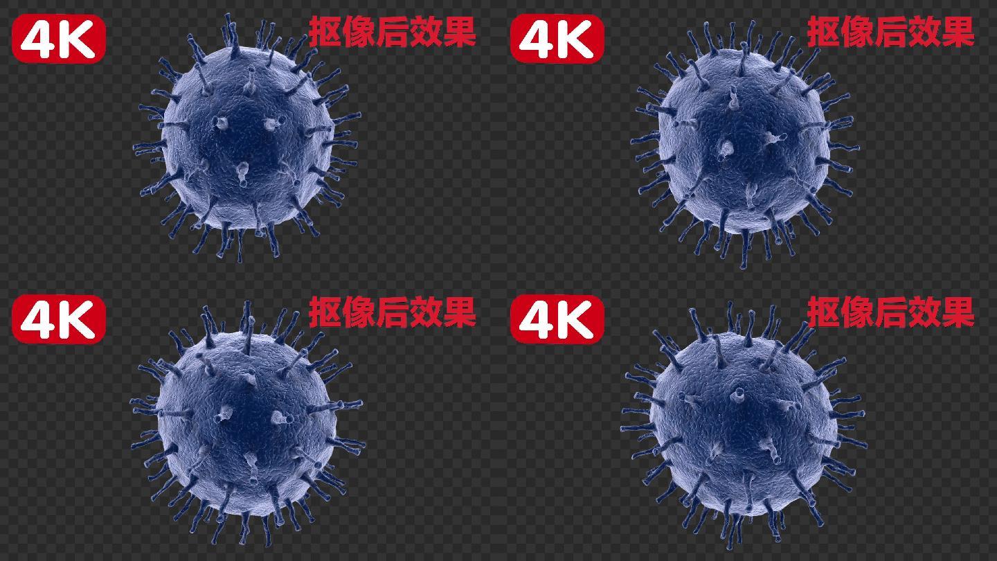 4K病毒毒株3D动画