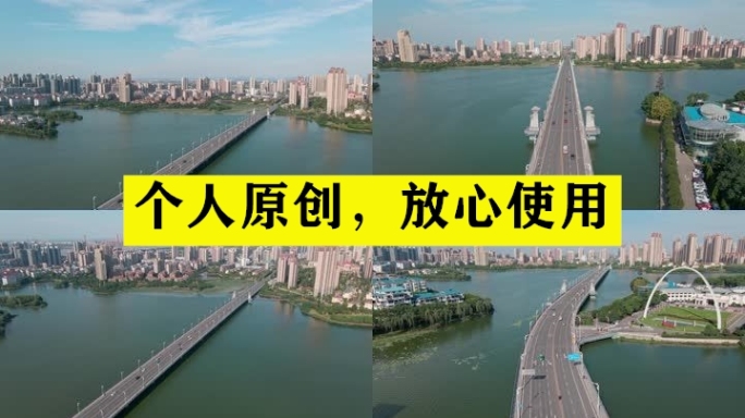 【19元】鄂州市凤凰大桥
