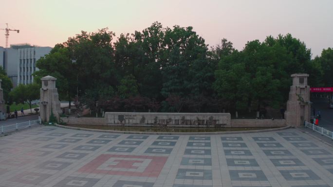 南京工业大学