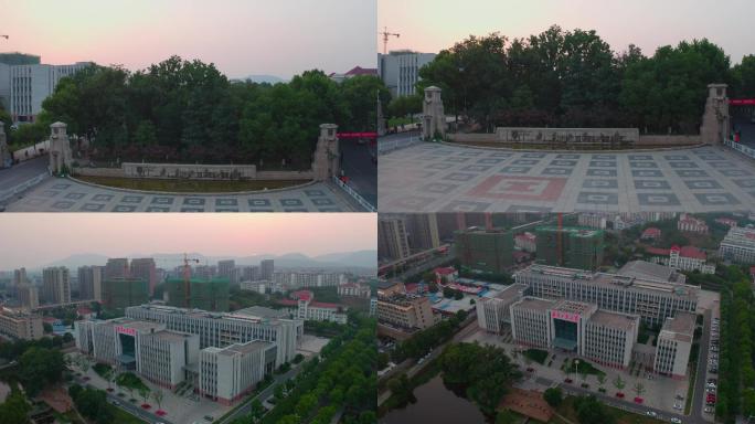 南京工业大学