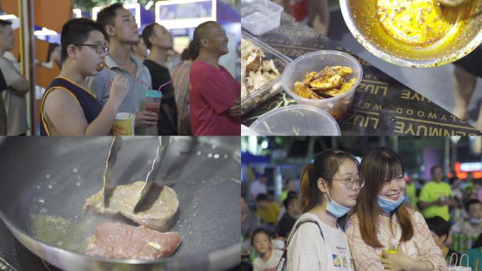 夜市好吃一条街啤酒节商场促销活动节