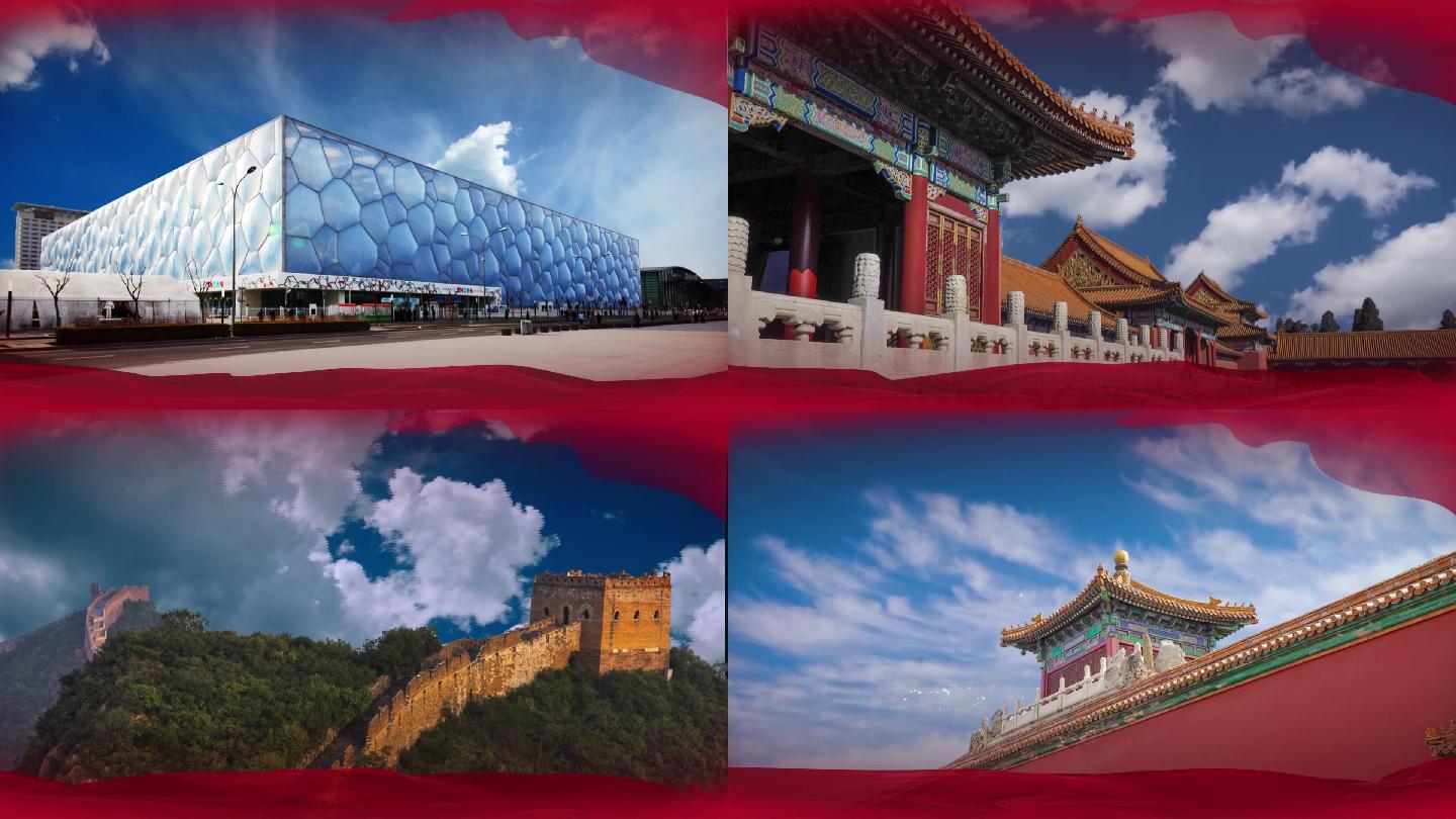 《歌唱祖国》歌颂中国建设发展高清舞台背景