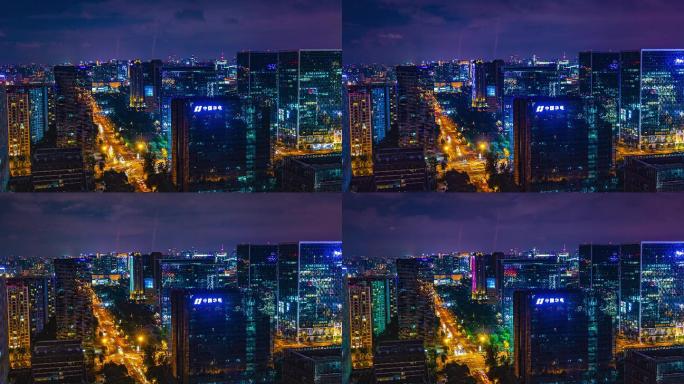 成都高新区金融城写字楼夜景延时摄影4K