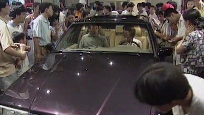 90年代北京进口车展
