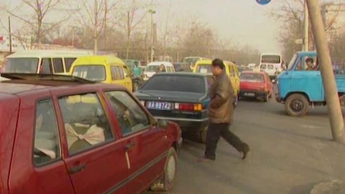 90年代北京车流