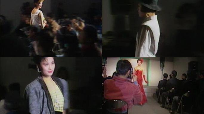 80年代东京时装秀中式服装