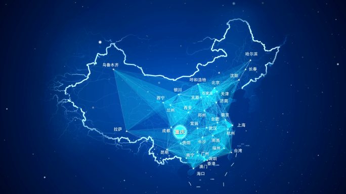 重庆辐射中国到世界地图