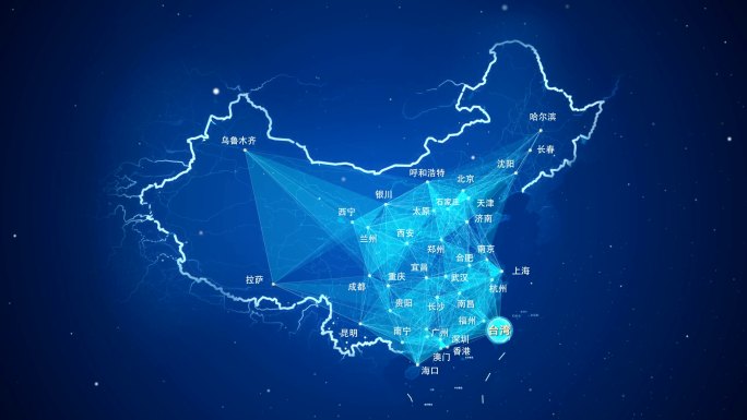 台湾地图辐射中国全球世界