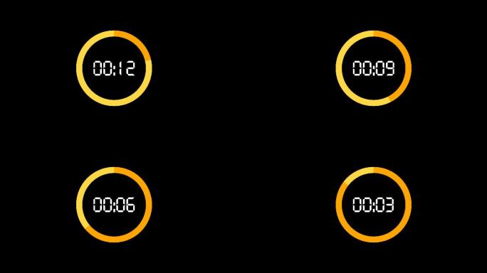 4K倒计时15秒10秒大屏幕倒计时黄色圈