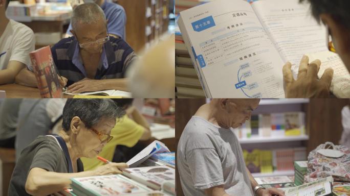 老年人看书学习【4k原创】