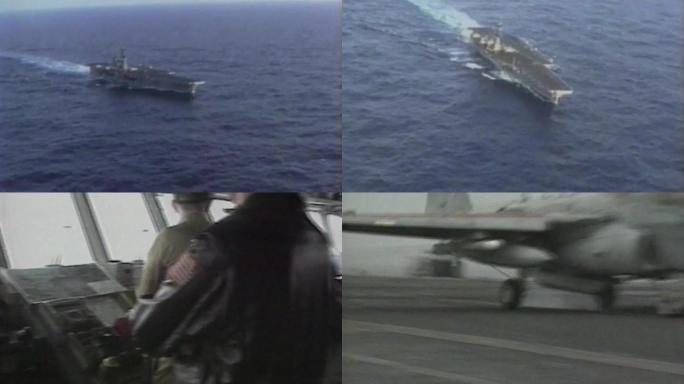 80年代美国航母