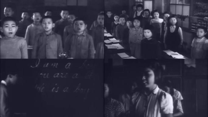 40年代小学生学习外语英语教室文化教育